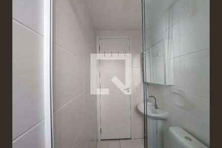 Apartamento para alugar com 40m², 2 quartos e sem vagaBanheiro