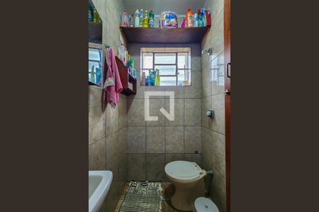 Casa à venda com 165m², 2 quartos e 1 vaga Casa à venda com 165m², 2 quartos e 1 vagaÁrea de Serviço