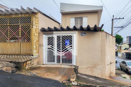 Casa à venda com 165m², 2 quartos e 1 vaga Casa à venda com 165m², 2 quartos e 1 vagaFachada