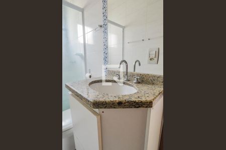 Apartamento à venda com 55m², 2 quartos e 1 vagaBanheiro da Suíte