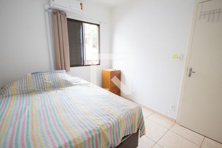 Apartamento para alugar com 42m², 2 quartos e 1 vagaQuarto 2