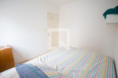 Apartamento para alugar com 42m², 2 quartos e 1 vagaQuarto 2