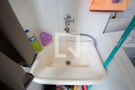 Apartamento para alugar com 42m², 2 quartos e 1 vagaÁrea de Serviço