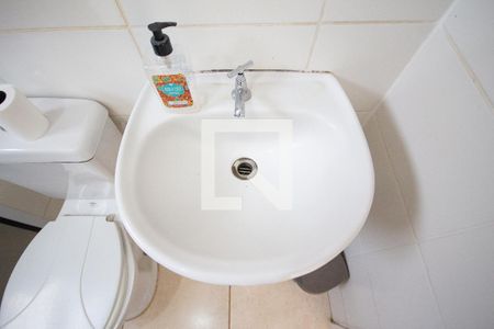 Apartamento para alugar com 42m², 2 quartos e 1 vagaBanheiro