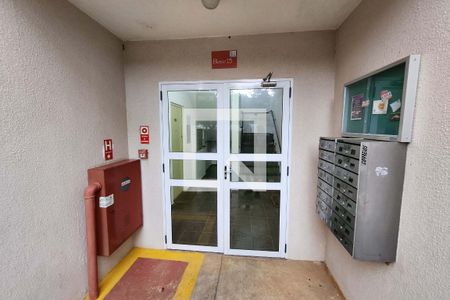 Apartamento para alugar com 49m², 2 quartos e 1 vaga Apartamento para alugar com 49m², 2 quartos e 1 vagaHall de entrada