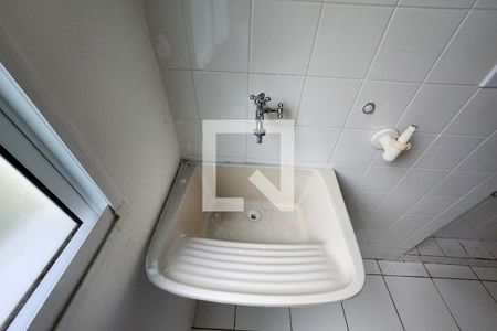 Apartamento para alugar com 49m², 2 quartos e 1 vaga Apartamento para alugar com 49m², 2 quartos e 1 vagaLavanderia