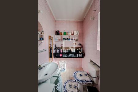 Casa à venda com 120m², 2 quartos e 1 vagaBanheiro