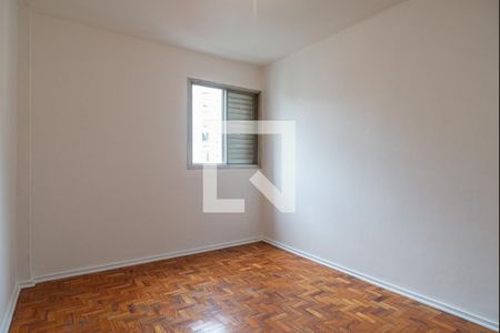 Apartamento para alugar com 64m², 2 quartos e 1 vaga Apartamento para alugar com 64m², 2 quartos e 1 vagaQuarto 1