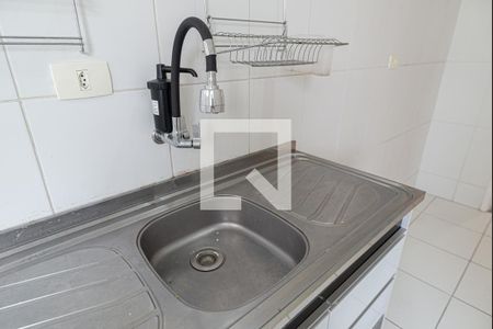 Apartamento para alugar com 64m², 2 quartos e 1 vaga Apartamento para alugar com 64m², 2 quartos e 1 vagaCozinha