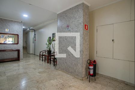 Apartamento para alugar com 64m², 2 quartos e 1 vaga Apartamento para alugar com 64m², 2 quartos e 1 vagaÁrea comum - Hall Social