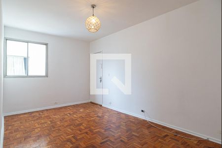 Apartamento para alugar com 64m², 2 quartos e 1 vaga Apartamento para alugar com 64m², 2 quartos e 1 vagaSala