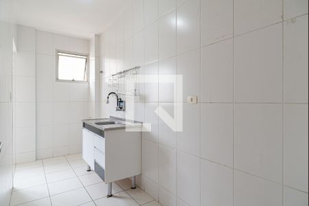 Apartamento para alugar com 64m², 2 quartos e 1 vaga Apartamento para alugar com 64m², 2 quartos e 1 vagaCozinha
