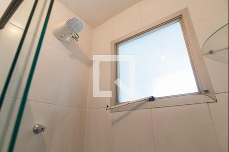 Apartamento para alugar com 64m², 2 quartos e 1 vaga Apartamento para alugar com 64m², 2 quartos e 1 vagaBanheiro