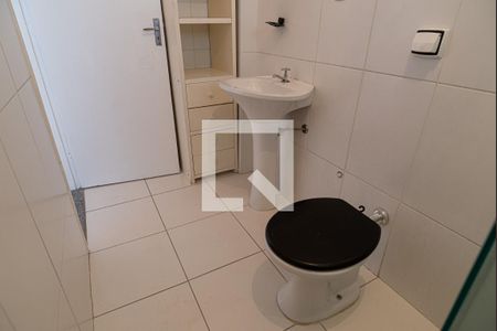 Apartamento para alugar com 64m², 2 quartos e 1 vaga Apartamento para alugar com 64m², 2 quartos e 1 vagaBanheiro