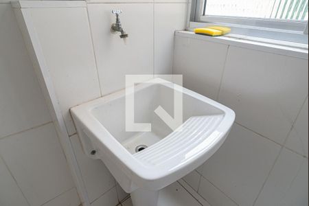 Apartamento para alugar com 64m², 2 quartos e 1 vaga Apartamento para alugar com 64m², 2 quartos e 1 vagaÁrea de Serviço