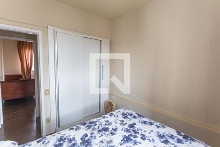 Apartamento para alugar com 160m², 3 quartos e 1 vaga Apartamento para alugar com 160m², 3 quartos e 1 vagaQuarto 2