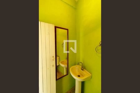 Casa à venda com 320m², 4 quartos e 2 vagasÁrea comum