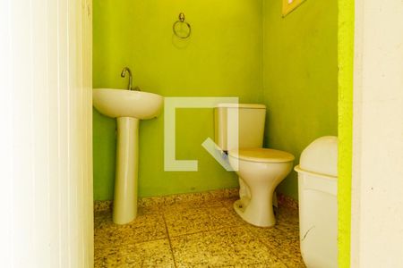 Casa à venda com 320m², 4 quartos e 2 vagasÁrea comum