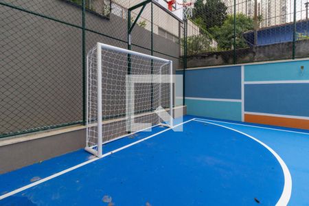 Apartamento à venda com 75m², 2 quartos e 1 vaga Apartamento à venda com 75m², 2 quartos e 1 vagaÁrea comum - Quadra