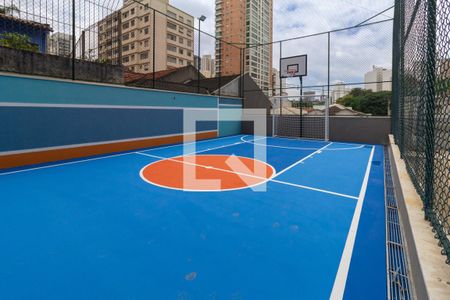 Apartamento à venda com 75m², 2 quartos e 1 vaga Apartamento à venda com 75m², 2 quartos e 1 vagaÁrea comum - Quadra