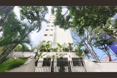 Apartamento à venda com 190m², 4 quartos e 2 vagasFachada