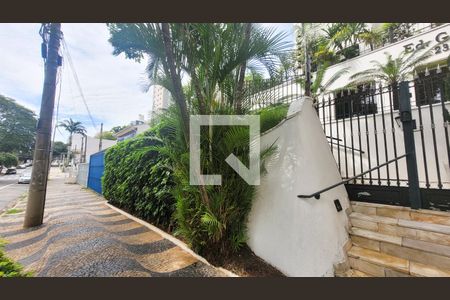 Apartamento à venda com 190m², 4 quartos e 2 vagasFachada