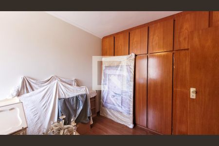 Apartamento à venda com 190m², 4 quartos e 2 vagasEscritório