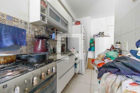 Apartamento à venda com 56m², 2 quartos e 1 vaga Apartamento à venda com 56m², 2 quartos e 1 vagaCozinha