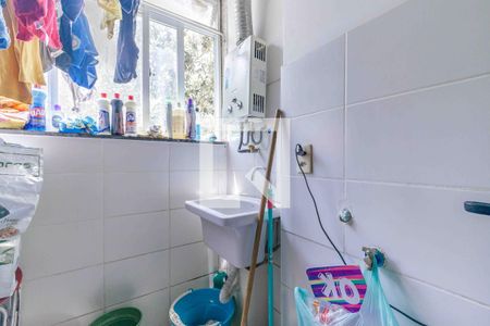 Apartamento à venda com 56m², 2 quartos e 1 vaga Apartamento à venda com 56m², 2 quartos e 1 vagaCozinha Área de Serviço