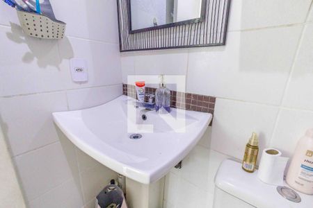 Apartamento à venda com 56m², 2 quartos e 1 vaga Apartamento à venda com 56m², 2 quartos e 1 vagaBanheiro