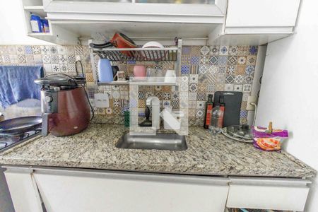 Apartamento à venda com 56m², 2 quartos e 1 vaga Apartamento à venda com 56m², 2 quartos e 1 vagaCozinha