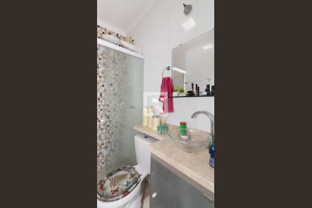 Banheiro da Suíte de casa para alugar com 1 quarto, 48m² em Vila Ponte Rasa, São Paulo