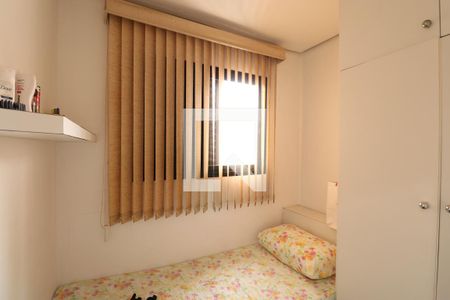 Apartamento à venda com 886m², 4 quartos e 6 vagasQuarto de Serviço