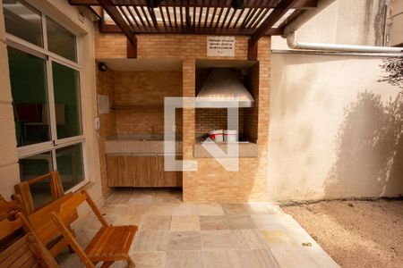 Apartamento para alugar com 103m², 3 quartos e 2 vagas Apartamento para alugar com 103m², 3 quartos e 2 vagasChurrasqueira