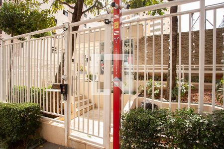 Apartamento para alugar com 103m², 3 quartos e 2 vagas Apartamento para alugar com 103m², 3 quartos e 2 vagasFachada