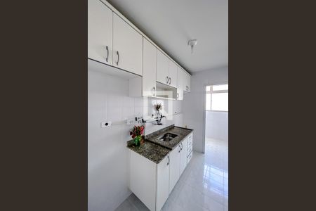 Apartamento para alugar com 47m², 2 quartos e 1 vagaBanheiro