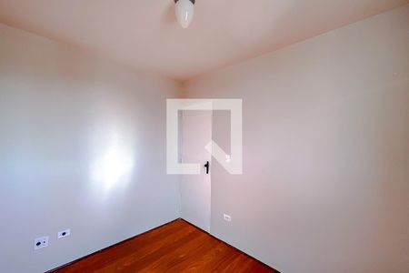 Apartamento para alugar com 47m², 2 quartos e 1 vagaQuarto 2