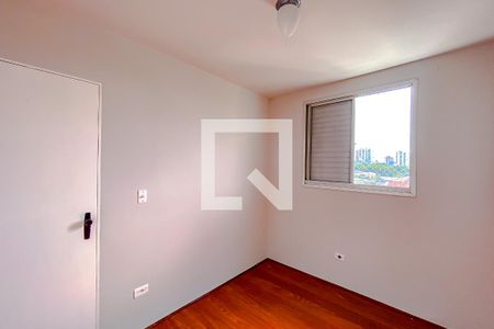 Apartamento para alugar com 47m², 2 quartos e 1 vagaQuarto 2