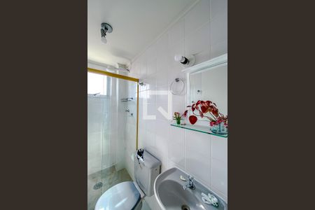 Apartamento para alugar com 47m², 2 quartos e 1 vagaBanheiro