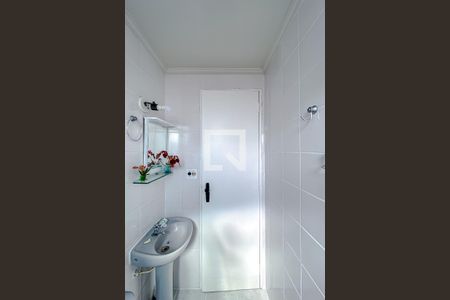 Apartamento para alugar com 47m², 2 quartos e 1 vagaBanheiro