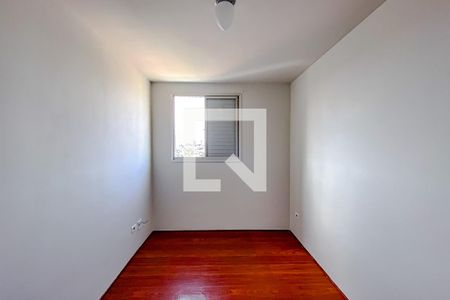 Apartamento para alugar com 47m², 2 quartos e 1 vagaQuarto 1