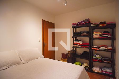 Apartamento para alugar com 245m², 3 quartos e 2 vagas Apartamento para alugar com 245m², 3 quartos e 2 vagasQuarto 2