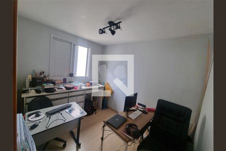 Apartamento à venda com 2 quartos, 44m² em Jardim Iris, São Paulo