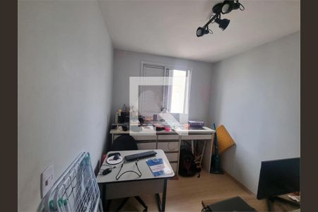 Apartamento à venda com 2 quartos, 44m² em Jardim Iris, São Paulo
