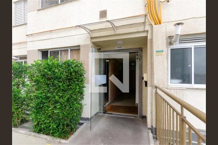 Apartamento à venda com 2 quartos, 44m² em Jardim Iris, São Paulo