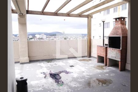 Apartamento à venda com 2 quartos, 44m² em Jardim Iris, São Paulo