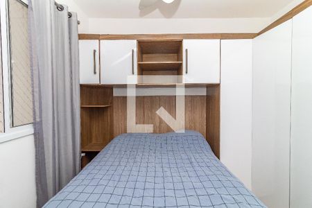 Apartamento para alugar com 34m², 2 quartos e sem vaga Apartamento para alugar com 34m², 2 quartos e sem vagaQuarto 2