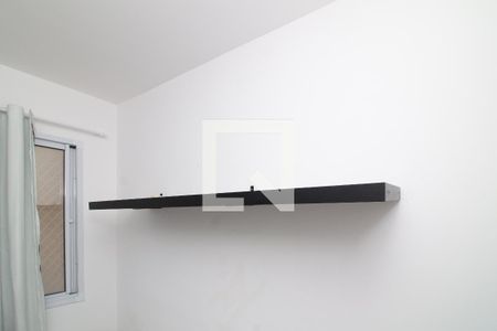 Apartamento para alugar com 34m², 2 quartos e sem vaga Apartamento para alugar com 34m², 2 quartos e sem vagaQuarto 1