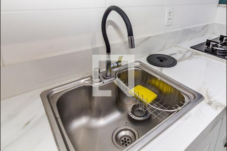 Apartamento para alugar com 34m², 2 quartos e sem vaga Apartamento para alugar com 34m², 2 quartos e sem vagaCozinha