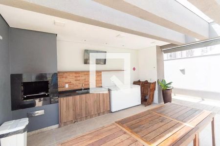 Apartamento para alugar com 42m², 2 quartos e 1 vaga Apartamento para alugar com 42m², 2 quartos e 1 vagaÁrea comum - Churrasqueira